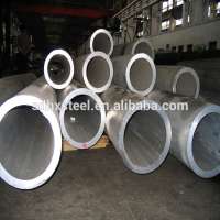 1060 O Aluminum intake Pipe 100mm